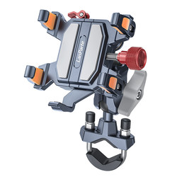 Lanparte Original Genuine 2026 New Scorpio Motorcycle Phone Holder All-Aluminum Alloy Shockproof Anti-Shake Motorbike Electric Bicycle Scooter Riding Navigation Photography Mount