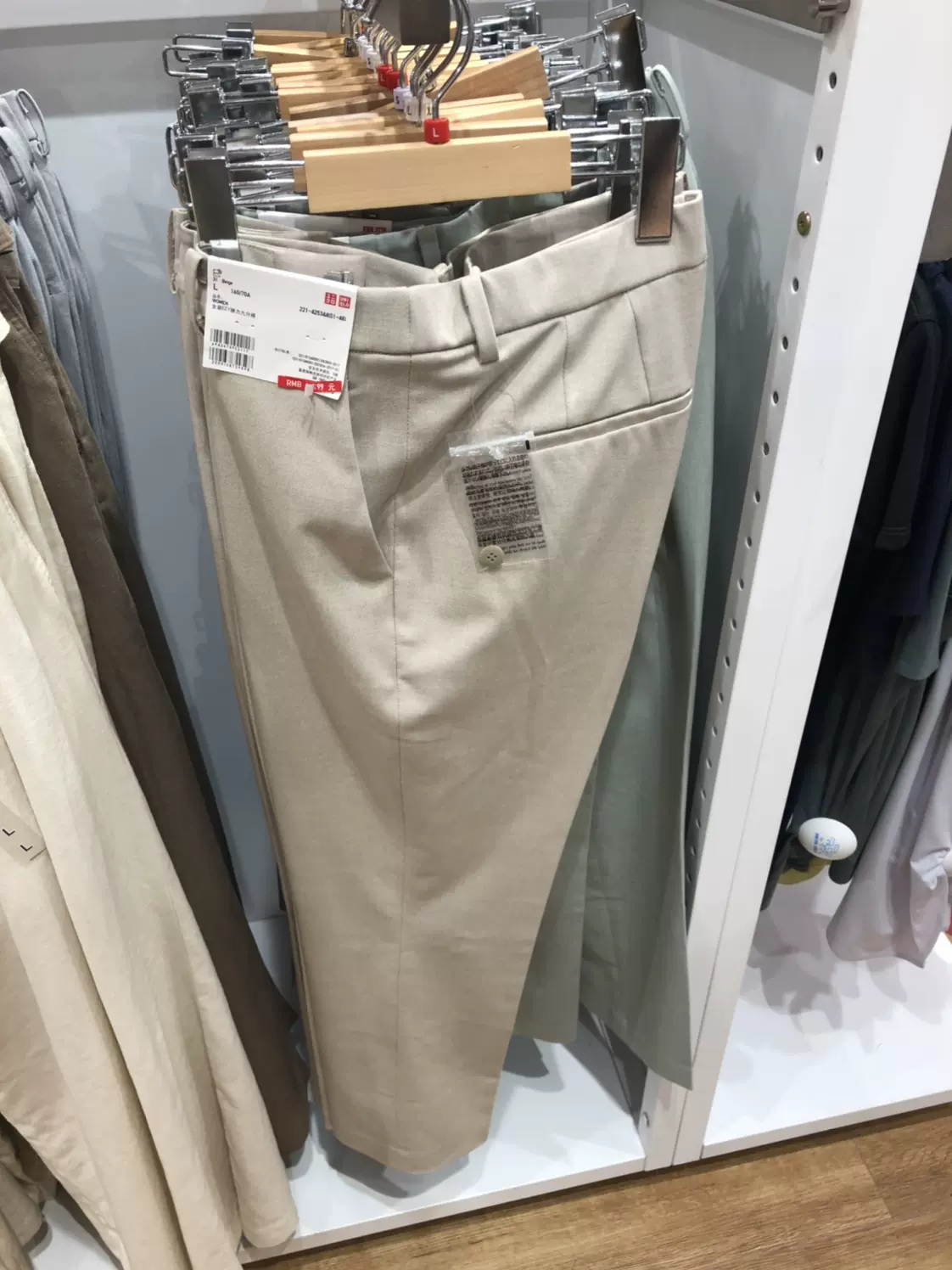 女装EZY弹力九分裤420345 425344 430617 优衣库国内代购