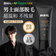 Men's hair removal cream for men's beard, beard, face, face, cheeks, beard, whole body, armpit hair removal artifact special for facial
