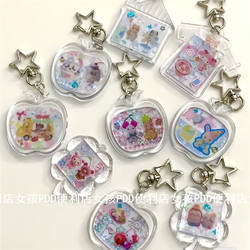 DIY Vintage Keychain Transparent House Photo Frame Pendant Handmade Retro Photo Keychain Ins Style Gift