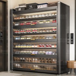 Steel Shoe Cabinet for Home Use, Integrated Wall-Mounted Storage Cabinet, Indoor Floor-Standing Multi-Layer Large-Capacity Dust-Proof Shoe Rack