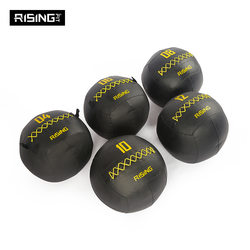 Ruisi New Version Fitness Leather Ball Squash Ball Wall Ball Balance and Stability Training Solid Gravity Ball Soft Medicine Ball