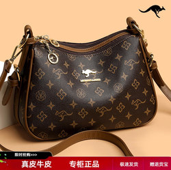 Genuine Leather Large-Capacity Women's Bag 2025 New Printed Mother Bag Cowhide Shoulder Crossbody Bag Soft Leather Bag for Mother-In-Law