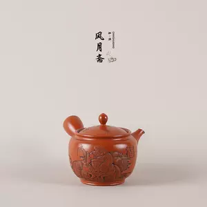 吉川壶堂- Top 100件吉川壶堂- 2024年6月更新- Taobao