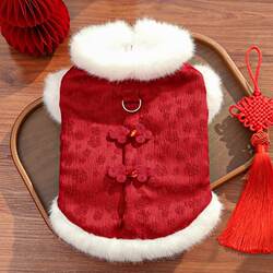 New Year's Fleece-Lined Autumn and Winter National Style Jacquard Vest Thickened Pet Clothing and Accessories for Dogs and Cats Bichon Teddy