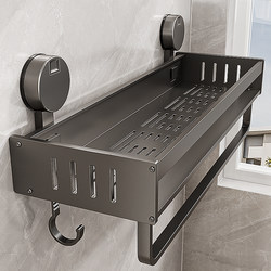 Bathroom Suction Cup Storage Rack, Wall-Mounted Toilet Washroom Towel Rack, Bathroom Wall-Mounted Storage Rack