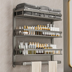 Bathroom Shelf, No-Drill Installation, for Restroom, Toilet, Shower Room, Washbasin, Bathroom Wall-Mounted Storage Rack