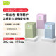 720 Aromatherapy Air Purifier Aromatherapy Deodorizer Removes Formaldehyde PM2.5 Maternal and Infant Home Bedroom Small Apartment B300
