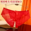 Đô Thị Làm Đẹp Crotchless Quần Lót Kích Thước Lớn Ren Nữ Tính Mới Thấp Eo Quần Lót Nữ Mùa Hè Mỏng Phong Cách Rỗng Trong Suốt Quần lót xẻ đáy quần lót gợi cảm nam 