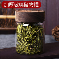 Thickened Acacia Wood Screw-Top Glass Storage Jar, Honey Bottle, Food Packaging Jar, Large Transparent Glass Storage Bottle