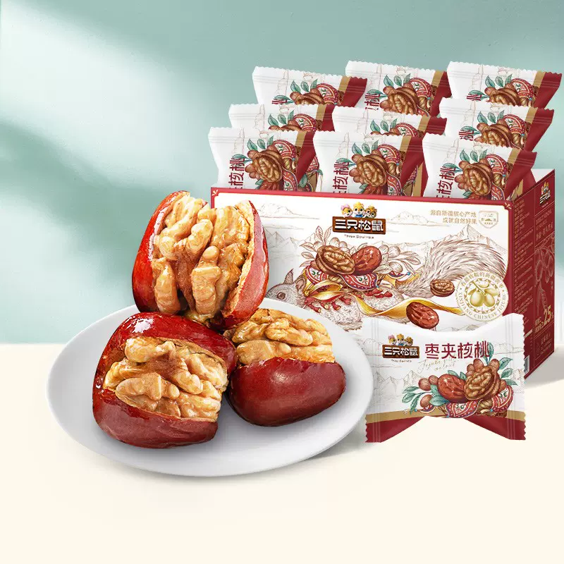 金柑普洱茶様 金柑普洱茶様 金柑普洱茶様 - メルカリ