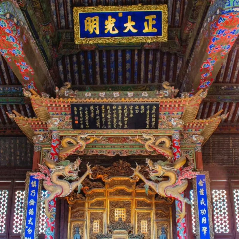 【门票+讲解】沈阳故宫博物馆纯玩半日游*人工讲解+配备蓝牙耳机