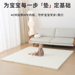 Jolly Baby Baby Crawling Mat Xpe Thickeneded Household Seamless Kidsren's Foldableing Floor Mat Baby Pu Crawling Mat
