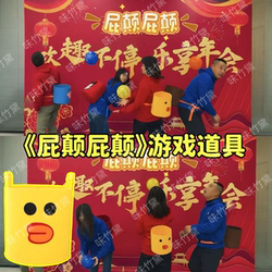 Annual Party Games: Bouncing Ball Basket, Popular Felt Storage Bucket, Large Capacity Cartoon Storage Basket