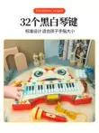 2024 Mới Đàn Piano Điện Tử Trẻ Em Nhạc Cụ Mới Bắt Đầu Giáo Dục Sớm Bé Gái Có Micro Đàn Piano Nhỏ Đồ Chơi Có Thể Chơi nhạc cụ mini Đồ chơi nhạc cụ cho trẻ em