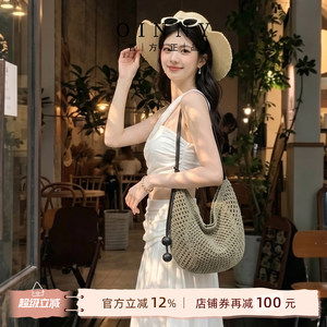 
[Xia Shangxin] Oinny new hollow woven bag spring and summer vacation lazy shoulder crossbody bag 9559-CA
