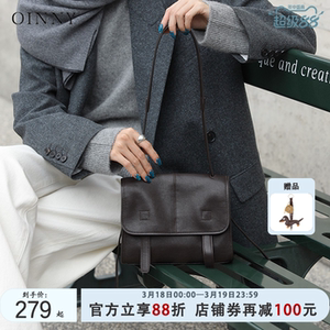 
[New in early spring] Oinny2026 new genuine leather messenger bag for women, versatile one-shoulder cross-body commuter bag 9533
