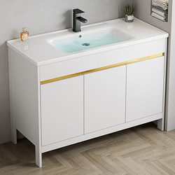 Floor-Standing Washbasin with Space Aluminum Bathroom Cabinet Set, Household Bathroom Washbasin, Ceramic Integrated Washstand