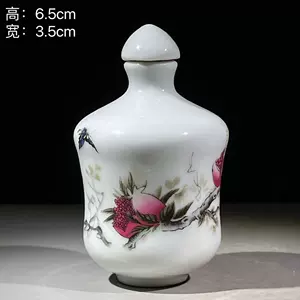 瓷粉彩鼻烟壶- Top 100件瓷粉彩鼻烟壶- 2024年5月更新- Taobao
