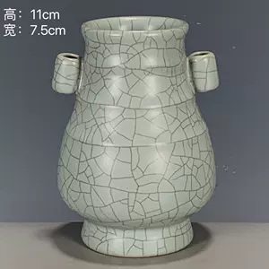 贯耳瓶- Top 1000件贯耳瓶- 2024年3月更新- Taobao