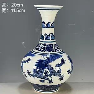 赏瓶青花- Top 1000件赏瓶青花- 2024年4月更新- Taobao
