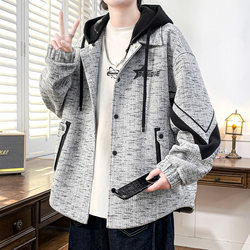 2026 Spring New Youth Hooded Jacket Color-Block Loose Fit Boys Versatile Casual Hooded Windproof Coat
