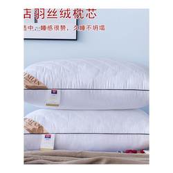 Speed ​​​​seven-piece set of bedding sheets, pillows and quilts, a complete set of H complete sets, bedding complete set, dormitory set