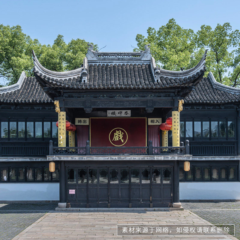 猩咖说苏州木渎古镇半日游含票1.5H大咖讲解小包团苏州旅游含耳机