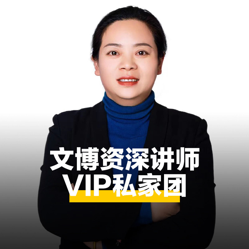 猩咖说太原北齐壁画博物馆含门票大咖2-3H小包团人工讲解太原旅游