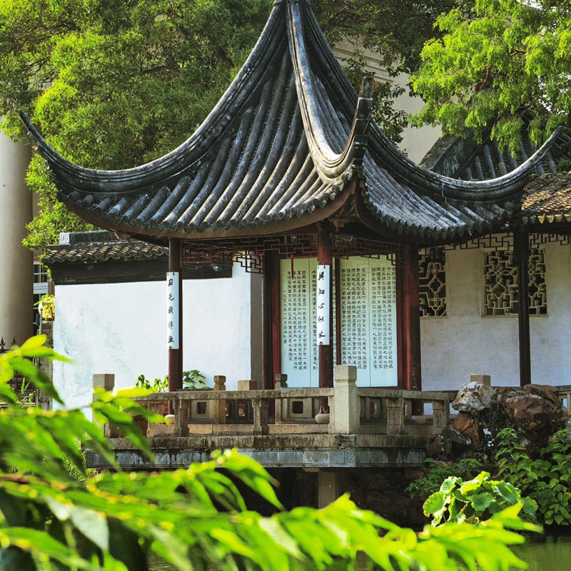 猩咖说苏州沧浪亭半日游含门票1.5H大咖讲解小包团苏州旅游含耳机