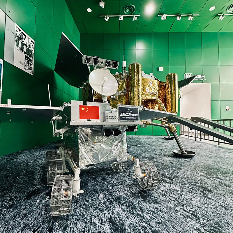 猩咖说★北京中国科学技术馆含门票2.5H亲子研学包团讲解北京旅游