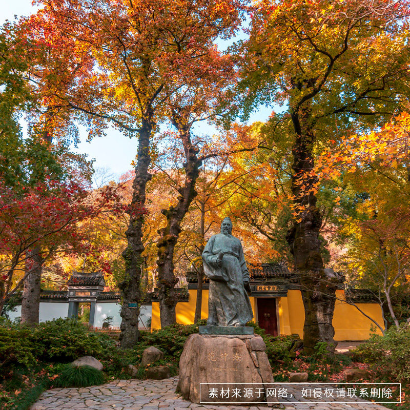 猩咖说苏州天平山含门票大咖1.5H小包团人工讲解苏州一日游含耳机