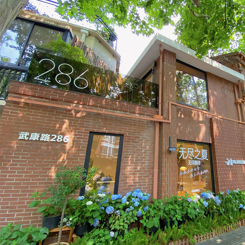 猩咖说上海武康路不含票英文精讲2.5H包团人工讲解上海旅游