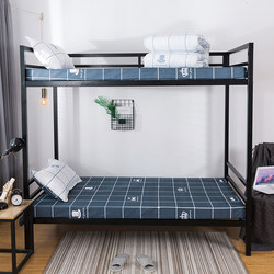 Dormitory six-piece student quilt n mattress complete set 0.9m bed complete set three-piece employee bedding