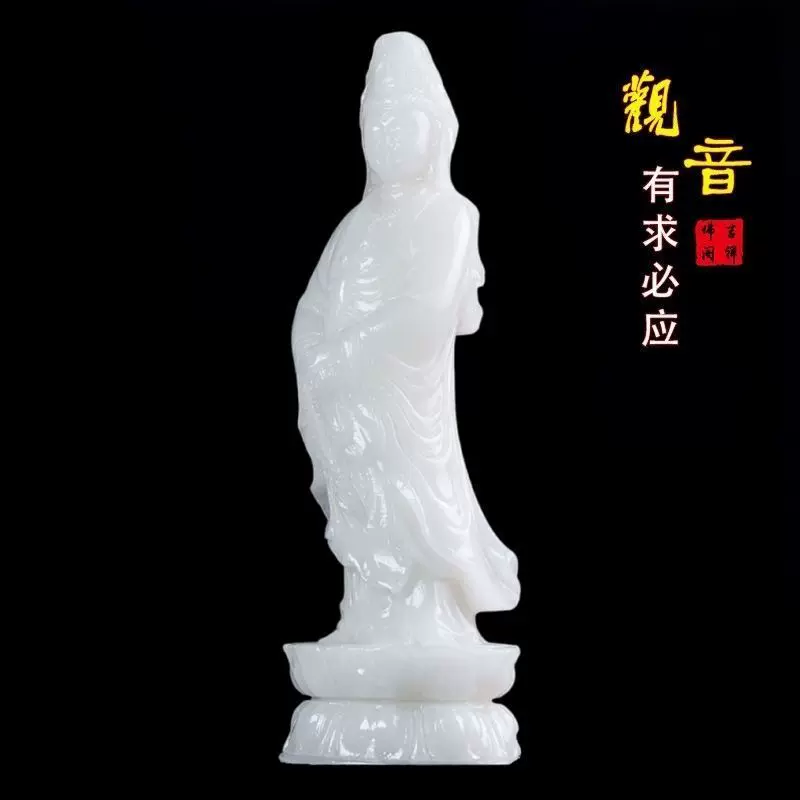 送料無料和田玉/白玉彫刻男根/菩提達磨像59g箱付時代物