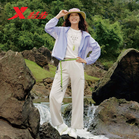 
Xtep windbreaker women's 2026 summer new outdoor hooded jacket sports suit women 974228140006