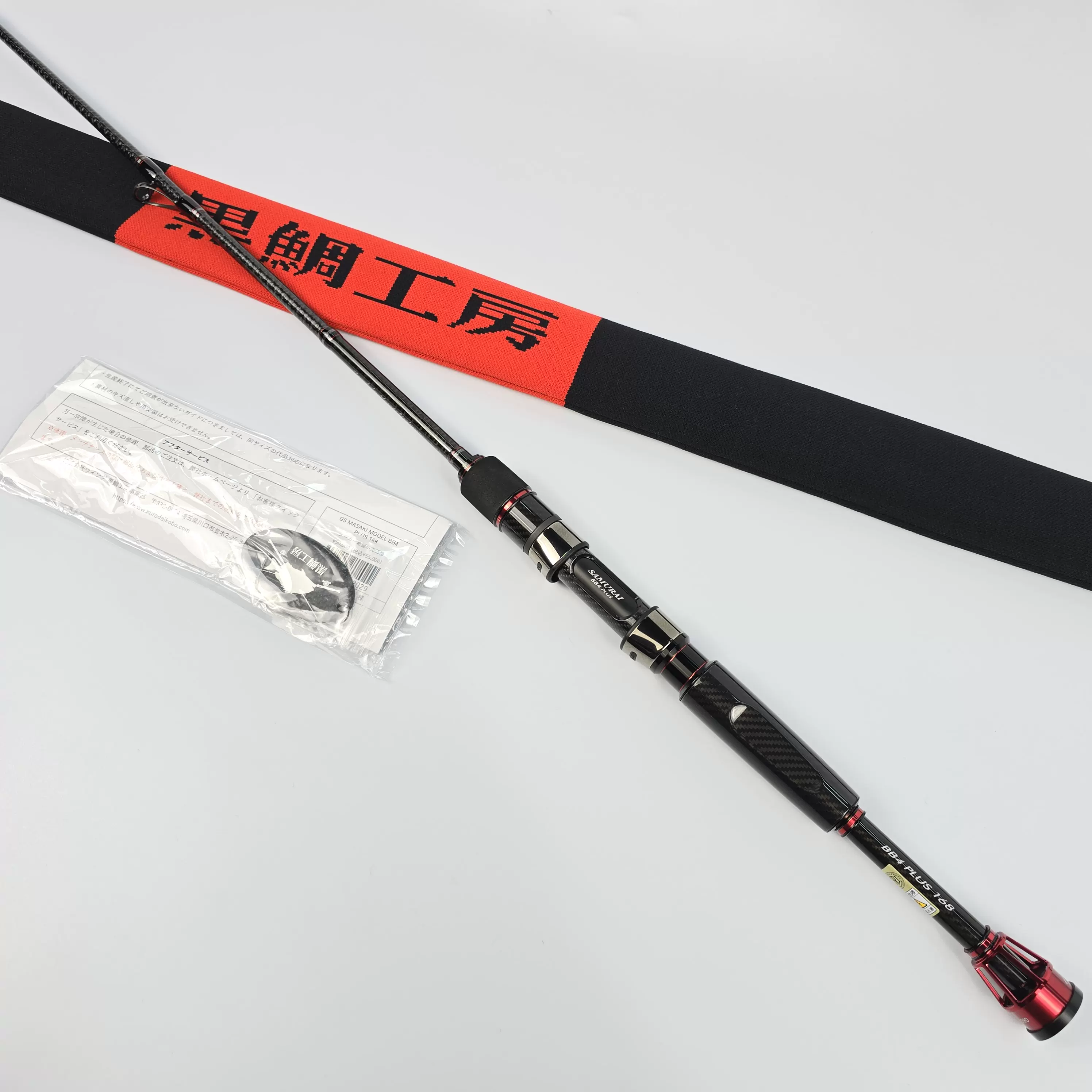 黒鯛工房　3代目MASAKI MODEL BB4 EDITION 158 黒鯛工房 3代目MASAKI MODEL BB4 EDITION 158 生産終了