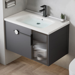 Household Space Aluminum Wall-Mounted Washbasin Bathroom Deepened Integrated Ceramic Washbasin Thickened Slate Washbasin