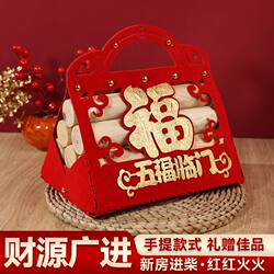 【Firewood Ornaments】Decorations for Housewarming, High-Quality New Home Decoration, Wood for New House Moving-In Ceremony