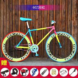 Xinjiang Free Shipping Fixed Gear Bicycle Solid Tire Internet-Famous Reverse Brake Road Racing Lightweight Adult Student Unisex