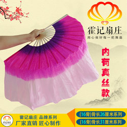 Purple Rose Pink Dance Fan Small Flower Dance Fan Adult Gradient Square Dance Fan Dance Performance Chinese Style Dance Fan