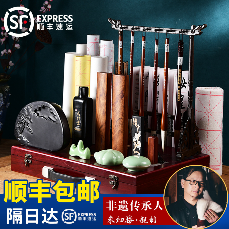 SF EXPRESS   ( ȭ )  귯 Ʈ LANGHAO   ʺ ʱ   귯 Ư  10  귣 н , ũ,    Ƽũ   4  Ʈ -