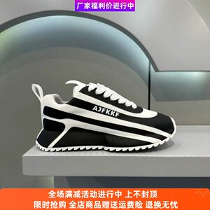 
Wenzhou Jiayue Shoe Factory men's shoes new fashion mesh dad shoes versatile comfortable popular sports casual shoes w15
