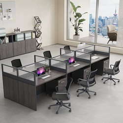 Simple Modern Office Staff Desk and Chair Combination Set, Four or Six-Person Workstation with Screens, Office Furniture