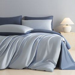 Muji 60S Luxury Long-Staple Cotton Bedding Four-Piece Set, Pure Cotton, 2026 New Model Duvet Cover, Bed Sheet, Bedding