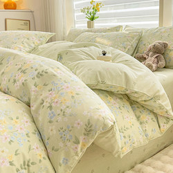 Muji All-Cotton Four-Piece Bedding Set Pure Cotton 2026 New Model Bed Sheet Duvet Cover Dormitory Three-Piece Bedding Set