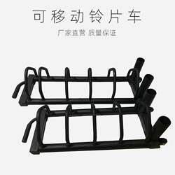 Barbell Weight Plate Storage Rack, Barbell Plate Holder, Mobile Simple Storage Rack, Olympic Bar Storage Rack
