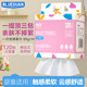 Languan thickened face towel hanging disposable plant fiber maternal and infant cleansing towel wall-mounted face towel