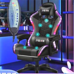 E-Sports Gaming Chair, Office Chair, Competition Chair, Streamer Swivel Chair, Massage Chair, Reclining Chair, Executive Chair, Computer Chair
