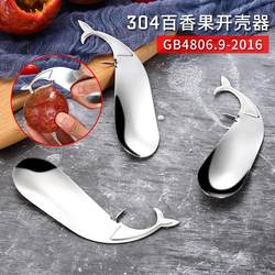 304 Stainless Steel Passion Fruit Opener, Household Egg Fruit Knife, Opening Tool, Spoon, Passion Fruit Shell Peeling Tool